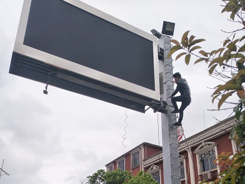 長沙縣黃花段公路局信息顯示屏